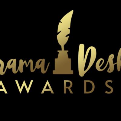 2025-Drama-Desk-Awards-Nominations