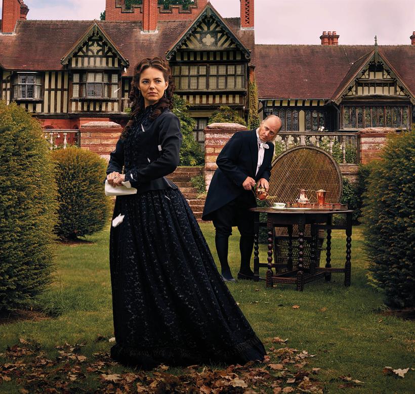 Twelfth Night at the RSC